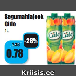 Скидка - Cоковый напиток Cido 1 л