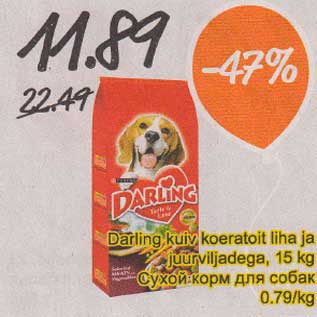 Allahindlus - Darling kuiv koeratoit liha ja juurviljadega, 15 kg