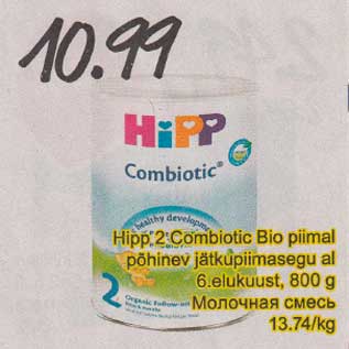 Allahindlus - Hipp 2 Combiotic Bio piimal põhinev jätkupiimasegu al 6.elukuust, 800 g