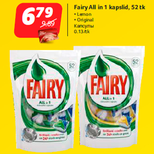 Allahindlus - Fairy All in 1 kapslid, 52 tk