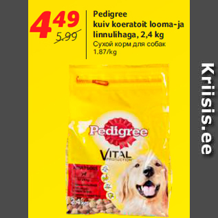 Allahindlus - Pedigree kuiv koeratoit looma-ja linnulihaga, 2,4 kg