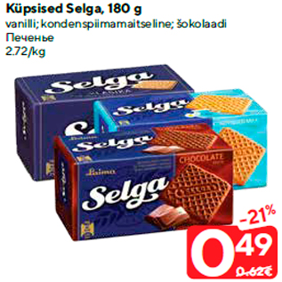 Allahindlus - Küpsised Selga, 180 g