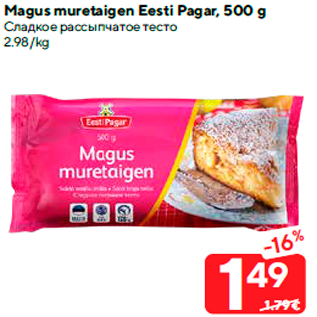 Allahindlus - Magus muretaigen Eesti Pagar, 500 g