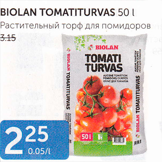 Allahindlus - BIOLAN TOMATITURVAS 50 L