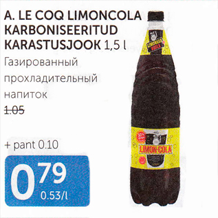 Allahindlus - A.LE COQ LIMONCOLA KARBONISEERITUD KARASTUSJOOK 1,5 L