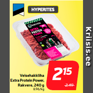 Allahindlus - Veisehakkliha Extra Protein Power, Rakvere, 240 g