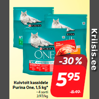 Скидка - Сухой корм для кошек Purina One, 1,5 кг *