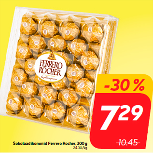 Скидка - Конфеты шоколадные Ferrero Rocher, 300 г