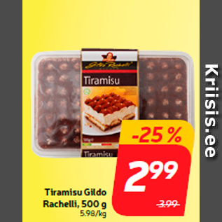 Скидка - Тирамису