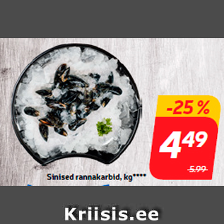 Allahindlus - Sinised rannakarbid, kg****