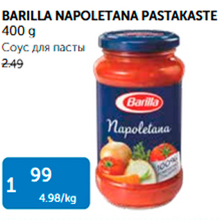 Allahindlus - BARILLA NAPOLETANA PASTAKASTE 400 G