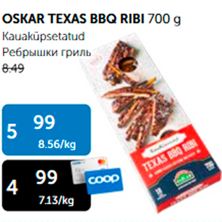 Allahindlus - OSKAR TEXAS BBQ RIBI 700 g