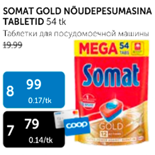 Allahindlus - SOMAT GOLD NÕUDEPESUMASINA TABLETID 54 tk