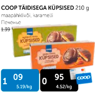 Allahindlus - COOP TÄIDISEGA KÜPSISED 240 g
