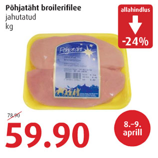 Allahindlus - Põhjatäht broilerililee