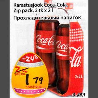 Allahindlus - Karastusjook Coca-Cola, Zip pack, 2tk x 2l