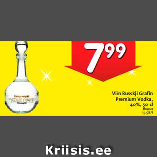Allahindlus - Viin Russkji Grafin Premium Vodka, 40%, 50 cl