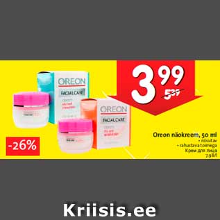 Allahindlus - Oreon näokreem, 50 ml