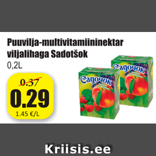 Скидка - Нектар Sadotšok