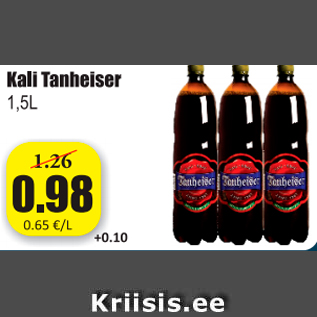 Скидка - Квас Tanheiser