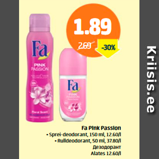 Allahindlus - Fa Pink Passion