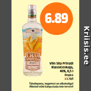 Allahindlus - Viin Siia Prirodi Klassiceskaja 40%, 0,5 l
