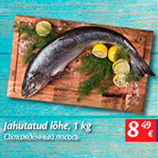 Allahindlus - Jahutatud lõhe, 1 kg