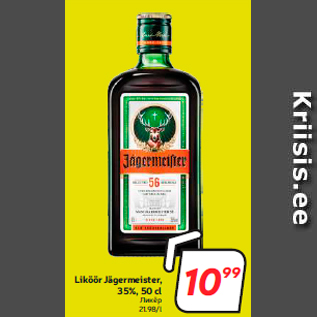 Allahindlus - Liköör Jägermeister, 35%, 50 cl