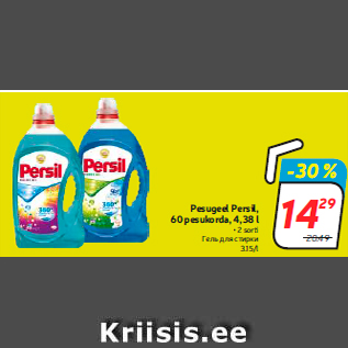 Allahindlus - Pesugeel Persil, 60 pesukorda, 4,38 l