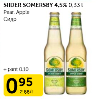 Allahindlus - SIIDER SOMERSBY