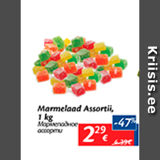 Allahindlus - Marmelaad Assorti, 1 kg