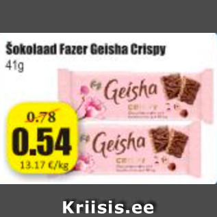 Allahindlus - Šokolaad Fazer Geisha Crispy, 41 g