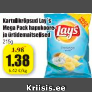 Allahindlus - Kartulikrõpsud Lay´s Mega Pack hapukoore- ja ürtidemaitselised, 215 g