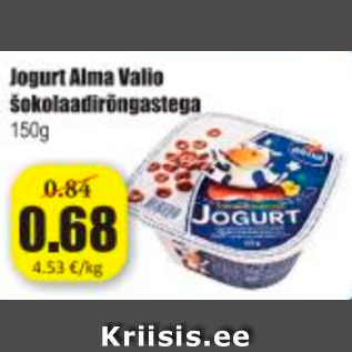 Allahindlus - Jogurt Alma Valio šokolaadirõngastega, 150 g