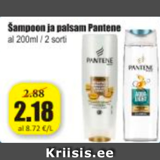 Allahindlus - Šampoon ja palsam Pantene