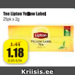 Скидка - Чай Lipton Yellow Label