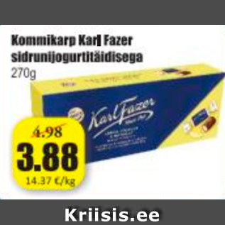 Скидка - Коробка конфет Kafl Fazer с лимонно-йогуртовой начинкой 270 г