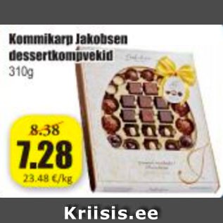 Allahindlus - Kommikarp Jakobsen dessertkompvekid 310 g