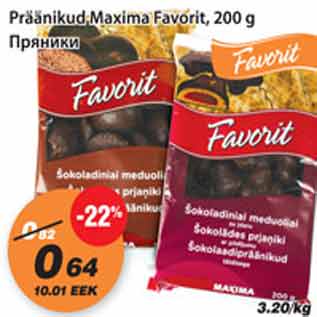 Allahindlus - Präänikud Maxima Favorit