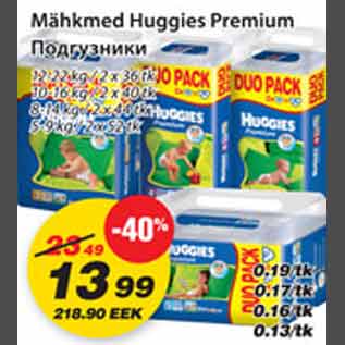 Allahindlus - Mähkmed Huggies Premium