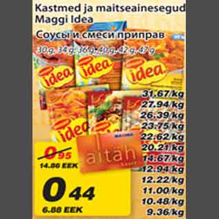 Allahindlus - Kastmed ja maitseainesegud Maggi idea