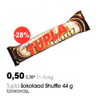 Allahindlus - Tupla sokolaad Shuffle 44g