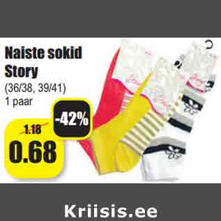 Allahindlus - Naiste sokid Story (36/38, 39/41) 1 paar