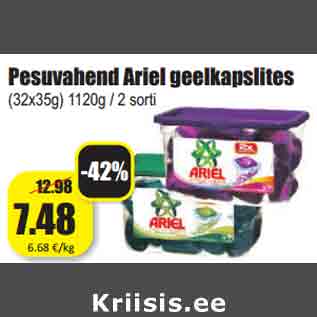 Allahindlus - Pesuvahend Ariel geelkapslites (32x35g) 1120g / 2 sorti