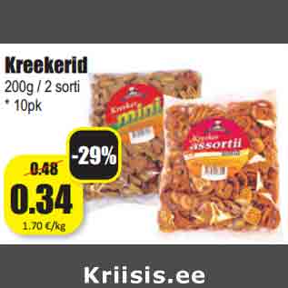 Allahindlus - Kreekerid 200g / 2 sorti * 10p