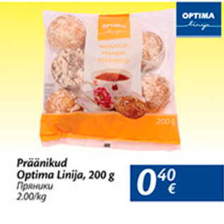 Allahindlus - Präänikud Optima Linija, 200 g