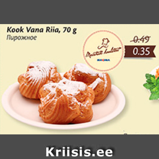 Allahindlus - Kook Vana Riia, 70 g