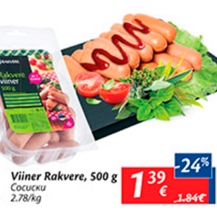 Allahindlus - Viiner Rakvere, 500 g