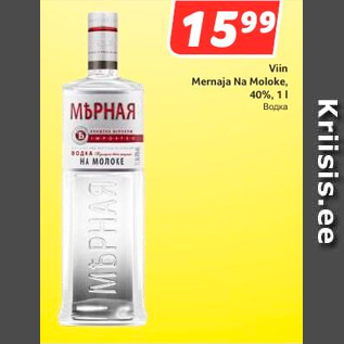 Allahindlus - Viin Mernaja Na Moloke, 40%, 1 l