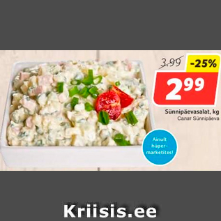 Allahindlus - Sünnipäevasalat, kg